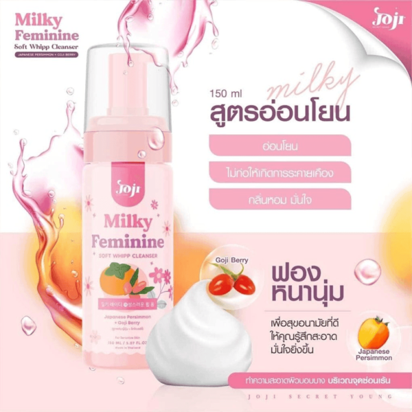 Joji feminine soft Whipp cleanser