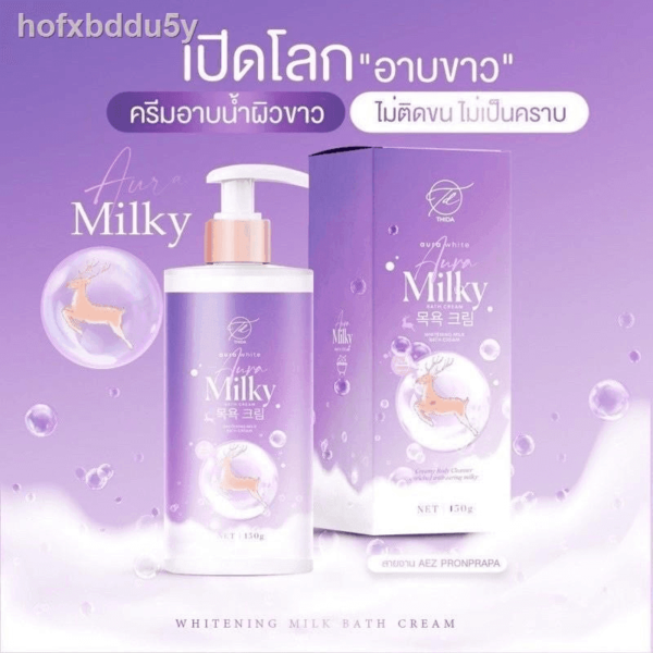 Aura Milky Bath Cream