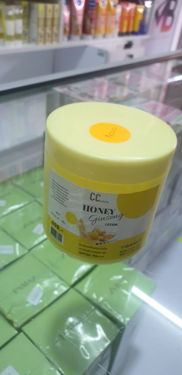 Honey Ginseng Lotion