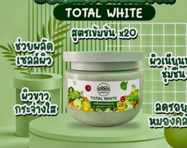Total white body scrub