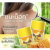 Marika Body Aura Toner Wipe Clear Dark Spots Bright Skin Manuka Honey 50 ml - Image 2